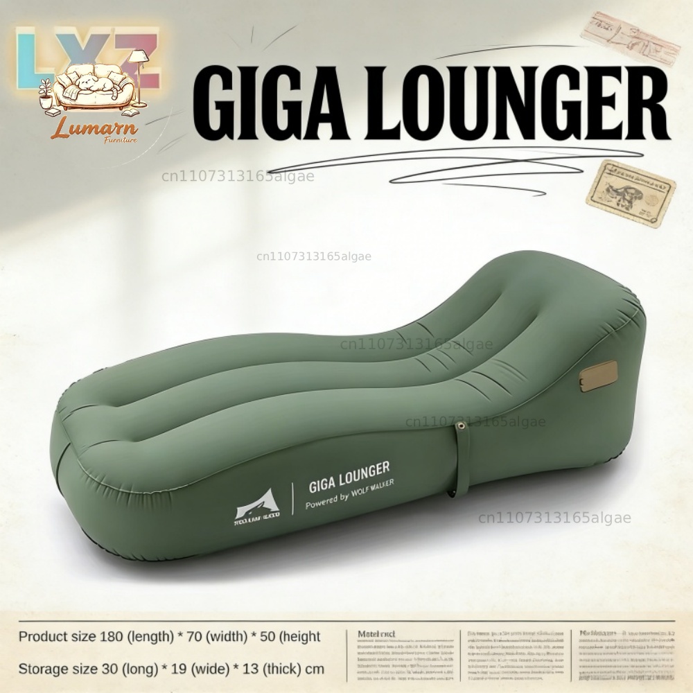 Outdoor Furniture Lounge Chair - One Click Automatic Inflatable Lounge Chair,