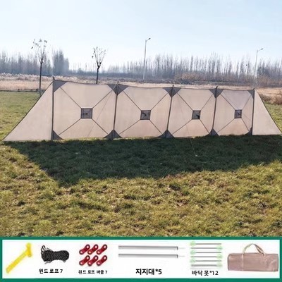 Waterproof inflatable tent cam - Gazebo Pop Up recension och pris